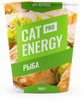 Cat Energy PRO 1000 г