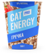 Cat Energy SLIM 500 г